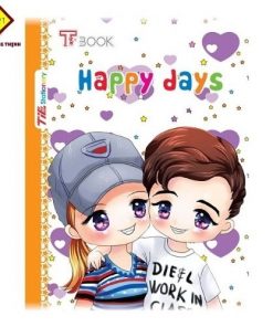 Tập 200 trang happy days - cuốn