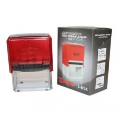 Dấu Shiny T814 - con