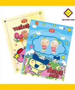 Tập 100 trang Tiến Phát Thế Hệ Mới - cuốn