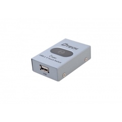 Bộ chia sẻ máy DTECH DT - bộ