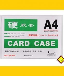 Card case A4 - cái